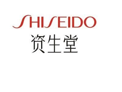 资生堂召回的化妆品,资生堂召回