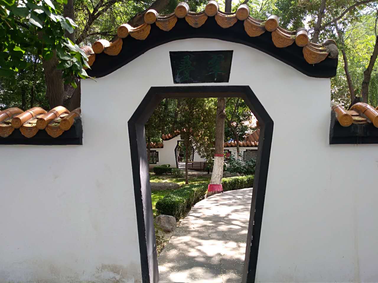 诗游记连载,诗游记全集