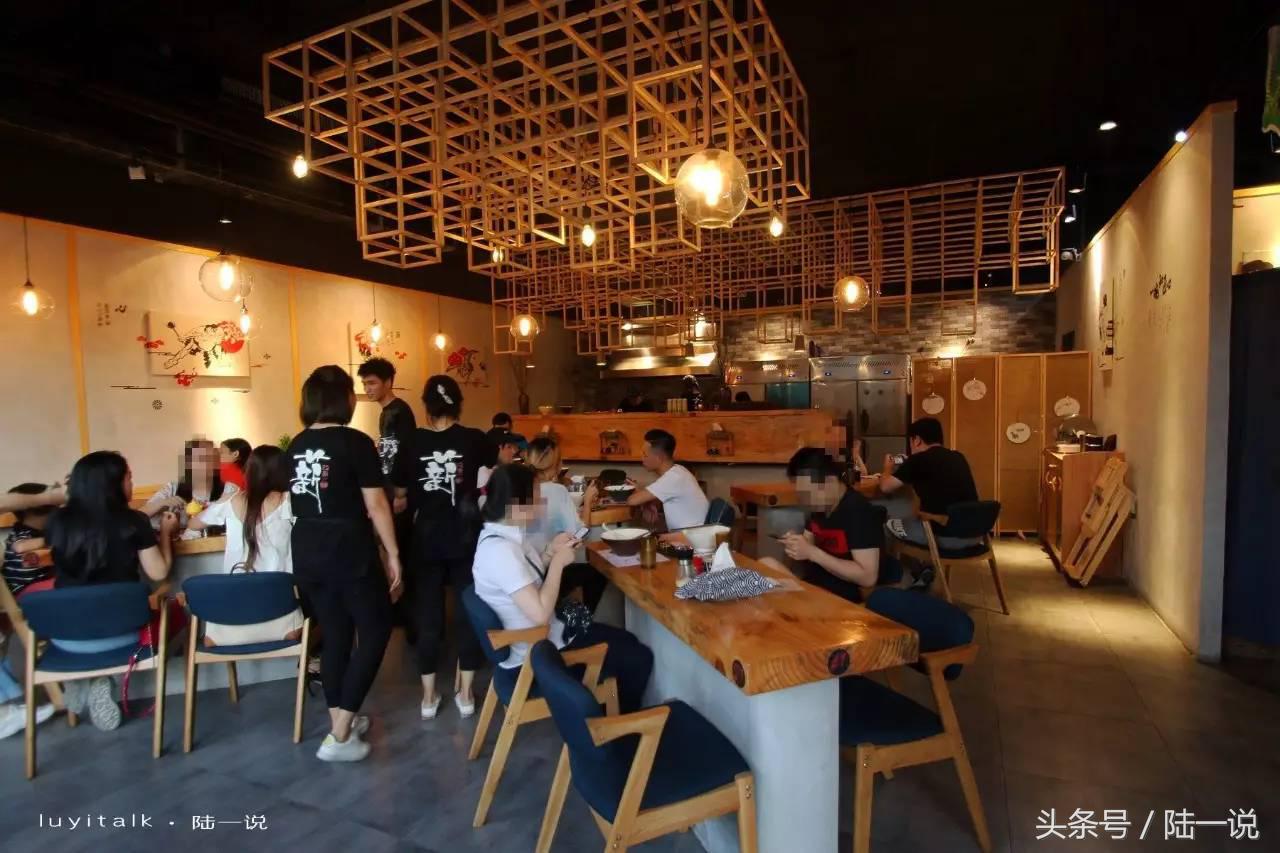 味蕾国度：90后海归卖面，一碗78，一天只卖10碗