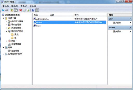 共享打印机怎么取消打印任务,打印机连接多台电脑共享打印