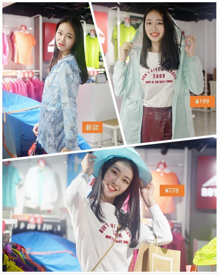 夏季旅游攻略中必不可少的装备，在南坪商都可以一站备齐