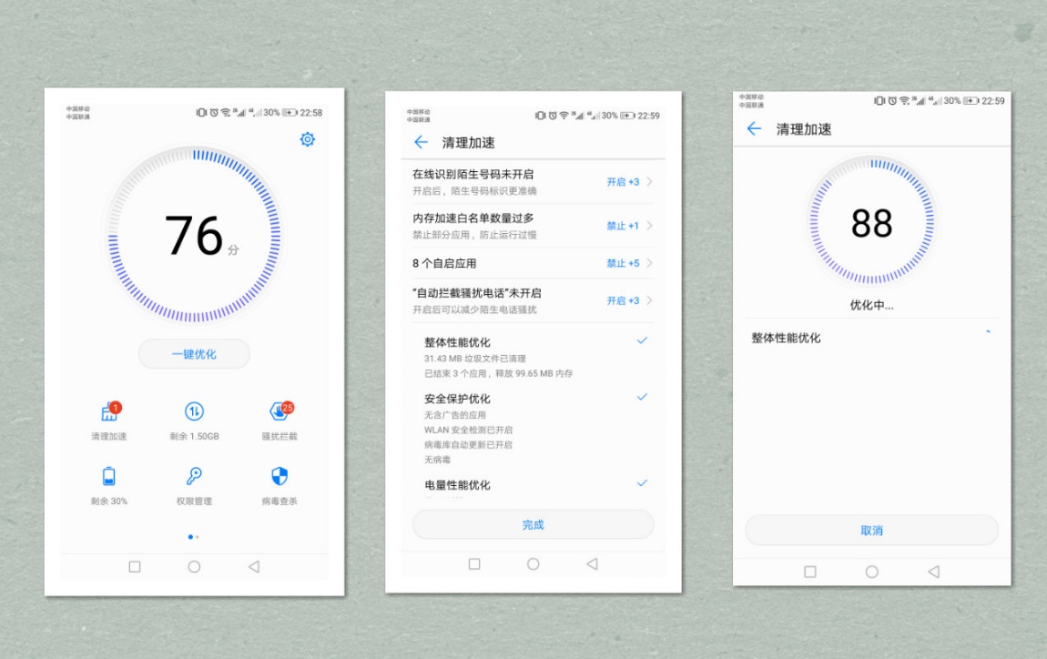 陪女生逛街拍照,陪女朋友逛街拍照