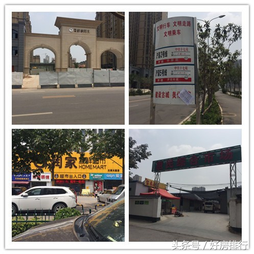 西安浐灞一小创新学校学区,浐灞一小学区划分哪些小区