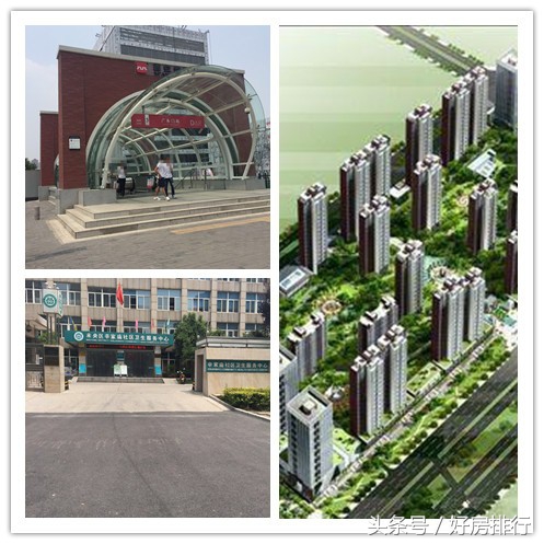 西安浐灞一小创新学校学区,浐灞一小学区划分哪些小区