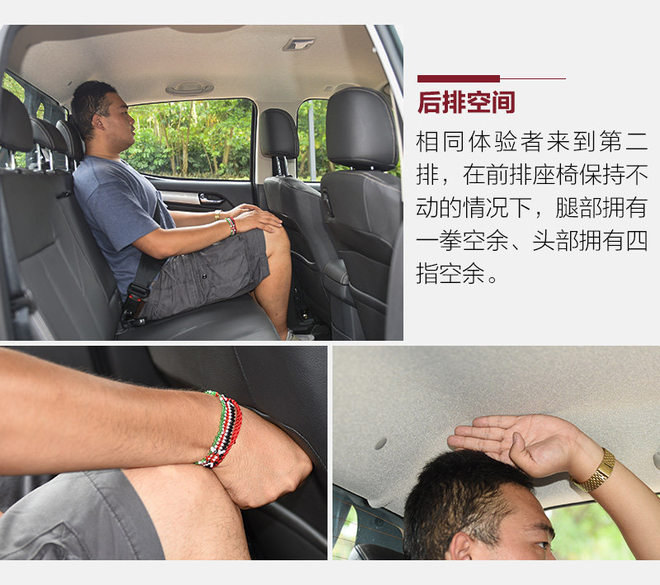 江西五十铃d-max高端皮卡改装,江西五十铃皮卡24款d-max试驾