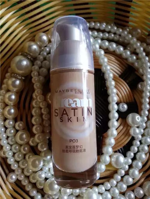 扬州人知道吗?谁说物美价不廉?200元不到的平价粉底液大合集,妈妈再也不用担心我吃土啦!