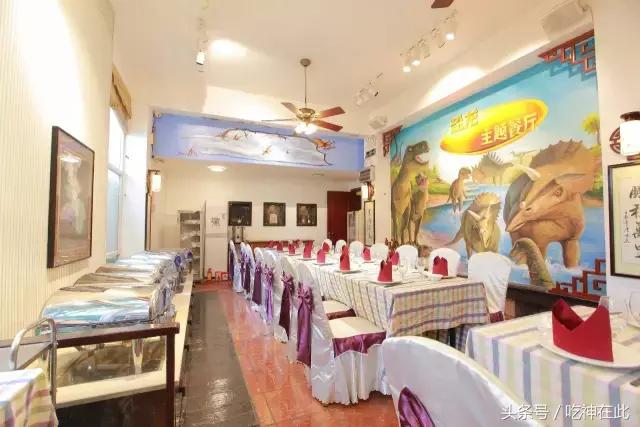 长洲岛竟有座半山望江恐龙主题酒店!吃住玩样样齐!