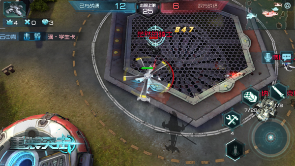 重装突击最快通关记录,重装突击大结局