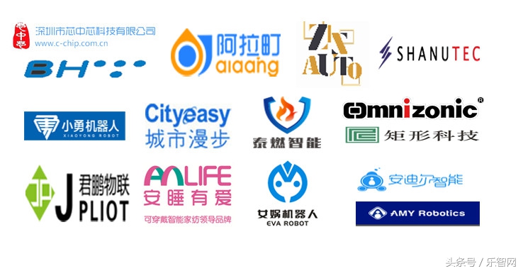 ishe2017深圳智能家居展,ishe深圳家居展