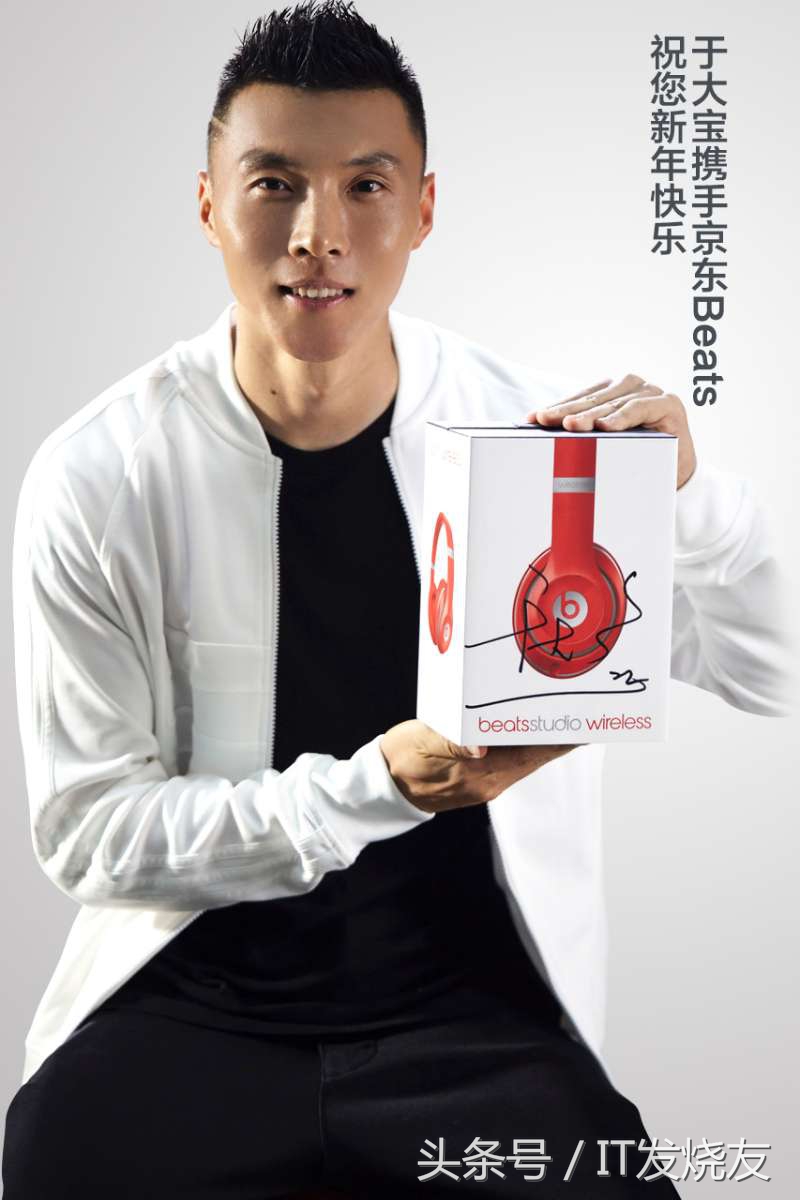 天猫可以借beats造势吗 (天猫上的beats是真的吗)