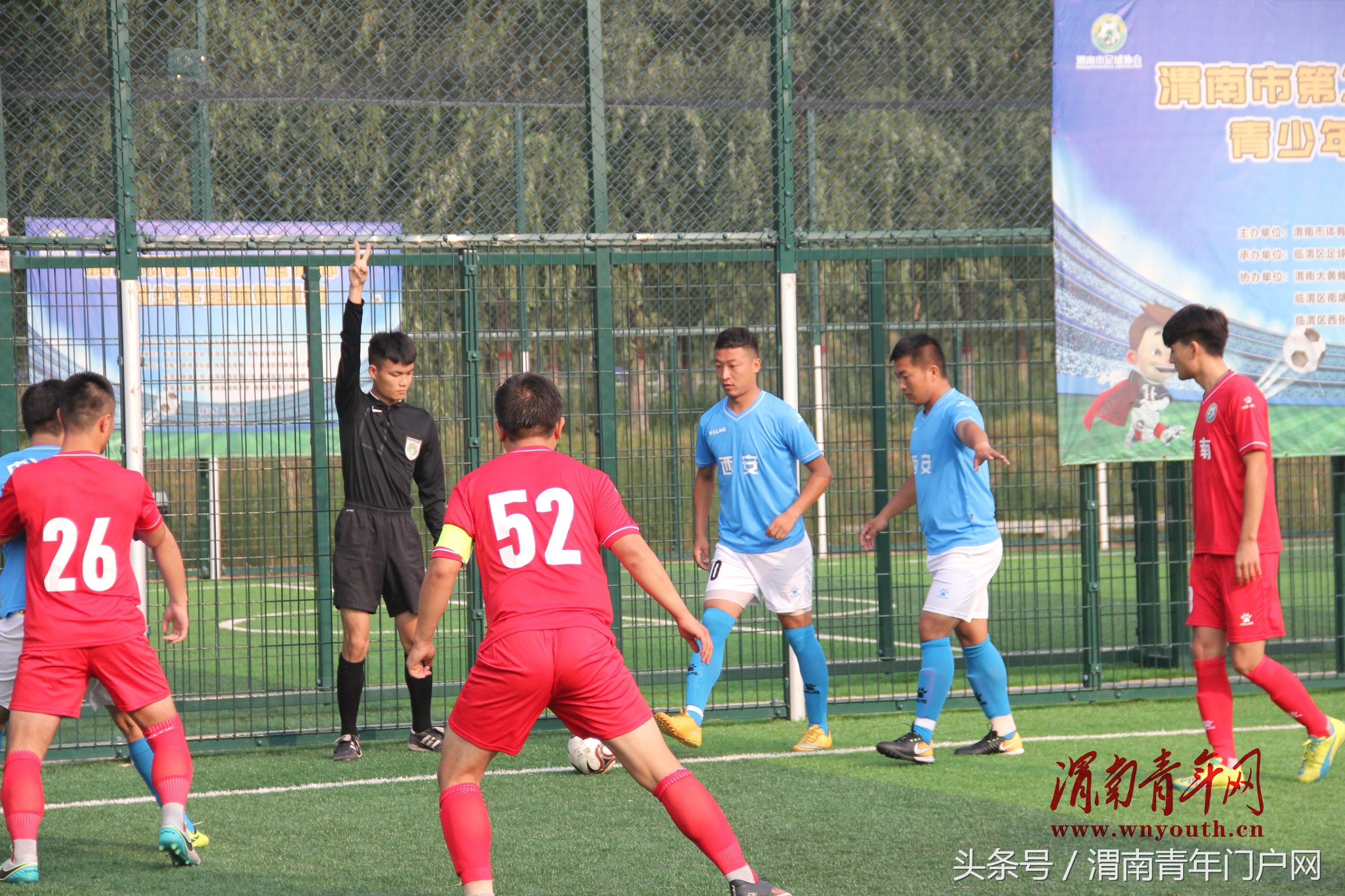 五人制足球比赛大胜,西安室内五人制足球队