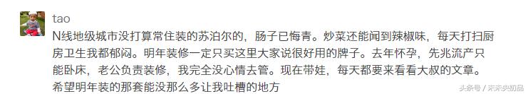 什么油烟机品牌最好最实用,选油烟机选什么样的油烟机才好用