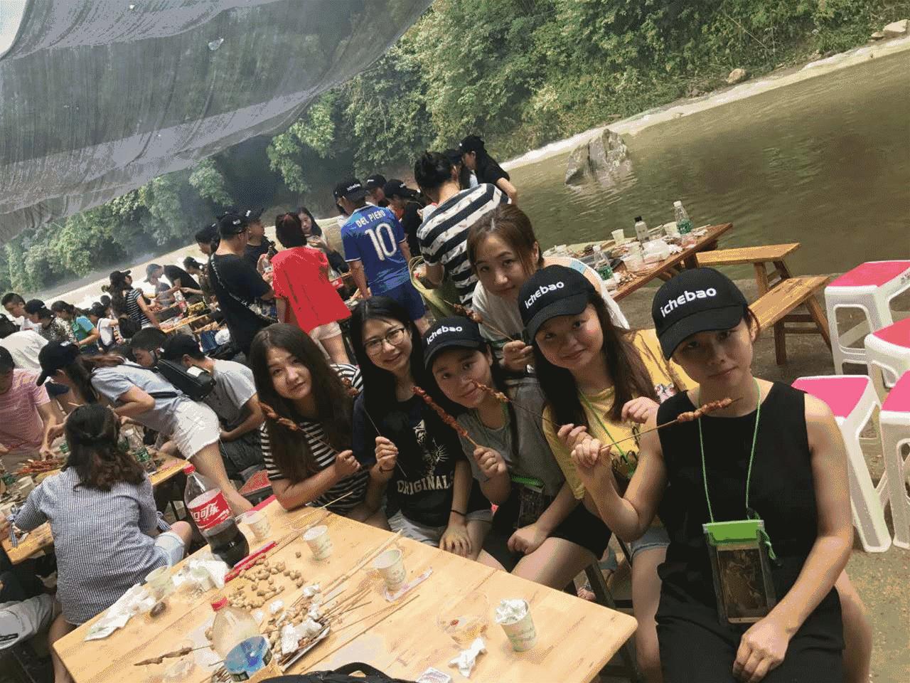 爱车保第一季度总结大会,勠力同行砥砺前行