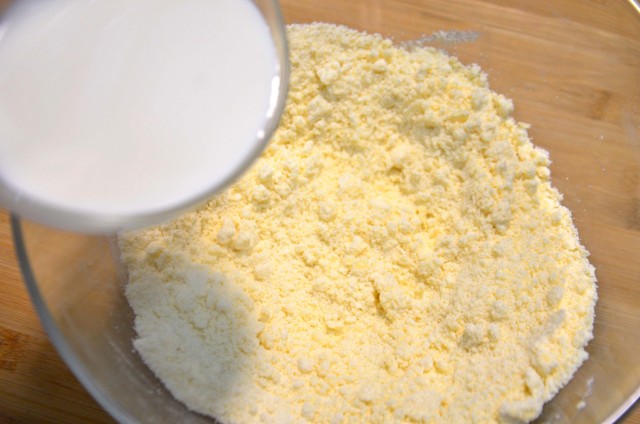 探味志,探味志奶茶