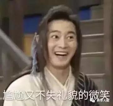 比较温和的去黑头方法,现在比较靠谱的去黑头方法