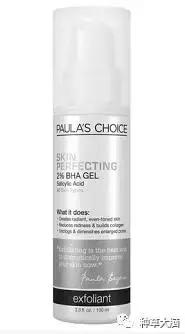 比较温和的去黑头方法,现在比较靠谱的去黑头方法