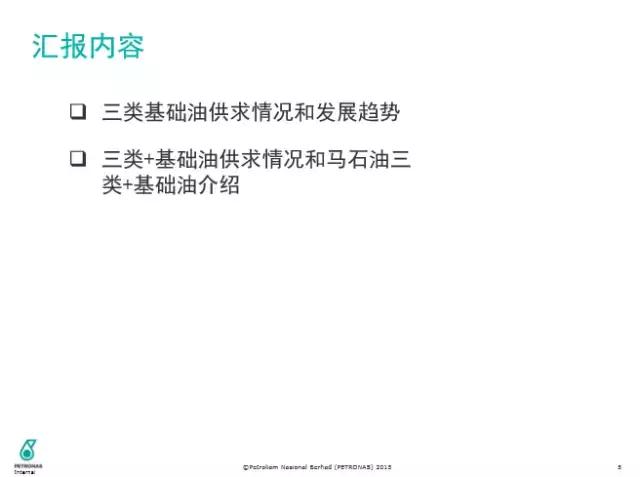 三类发展到四类要多久,三类到四类一年时间