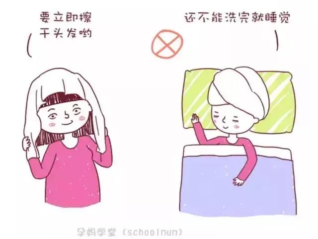 怀孕需要剪头发吗,孕期洗头不方便到底要不要剪头发