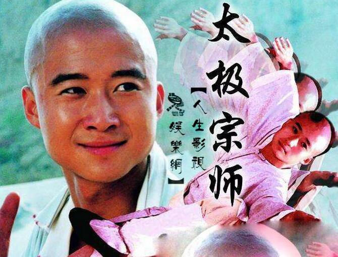 吴京战狼巅峰之作,吴京出道即巅峰的太极宗师