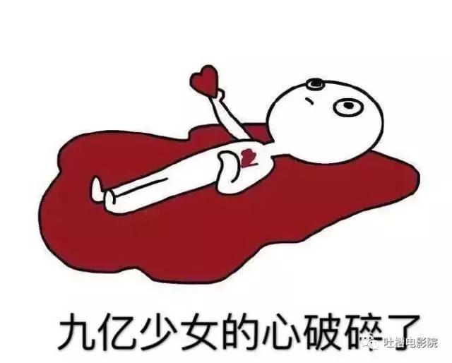 楚乔传烂尾剧有哪些,楚乔传结局让人心痛