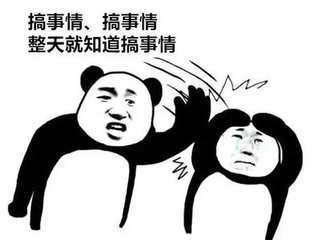 航班延误滞留机场,网曝航班延误