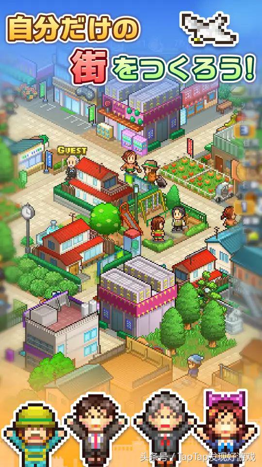 像素风模拟经营,关于美术的开罗像素游戏