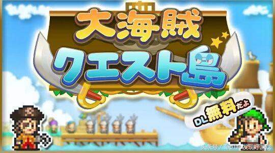 像素风模拟经营,关于美术的开罗像素游戏