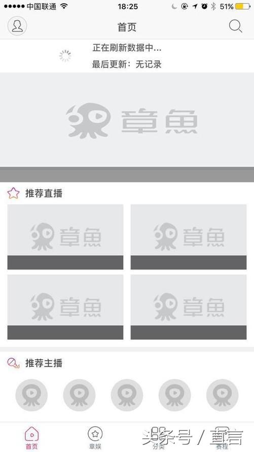 乐视恢复出厂设置后上不了网,乐视恢复出厂网络异常