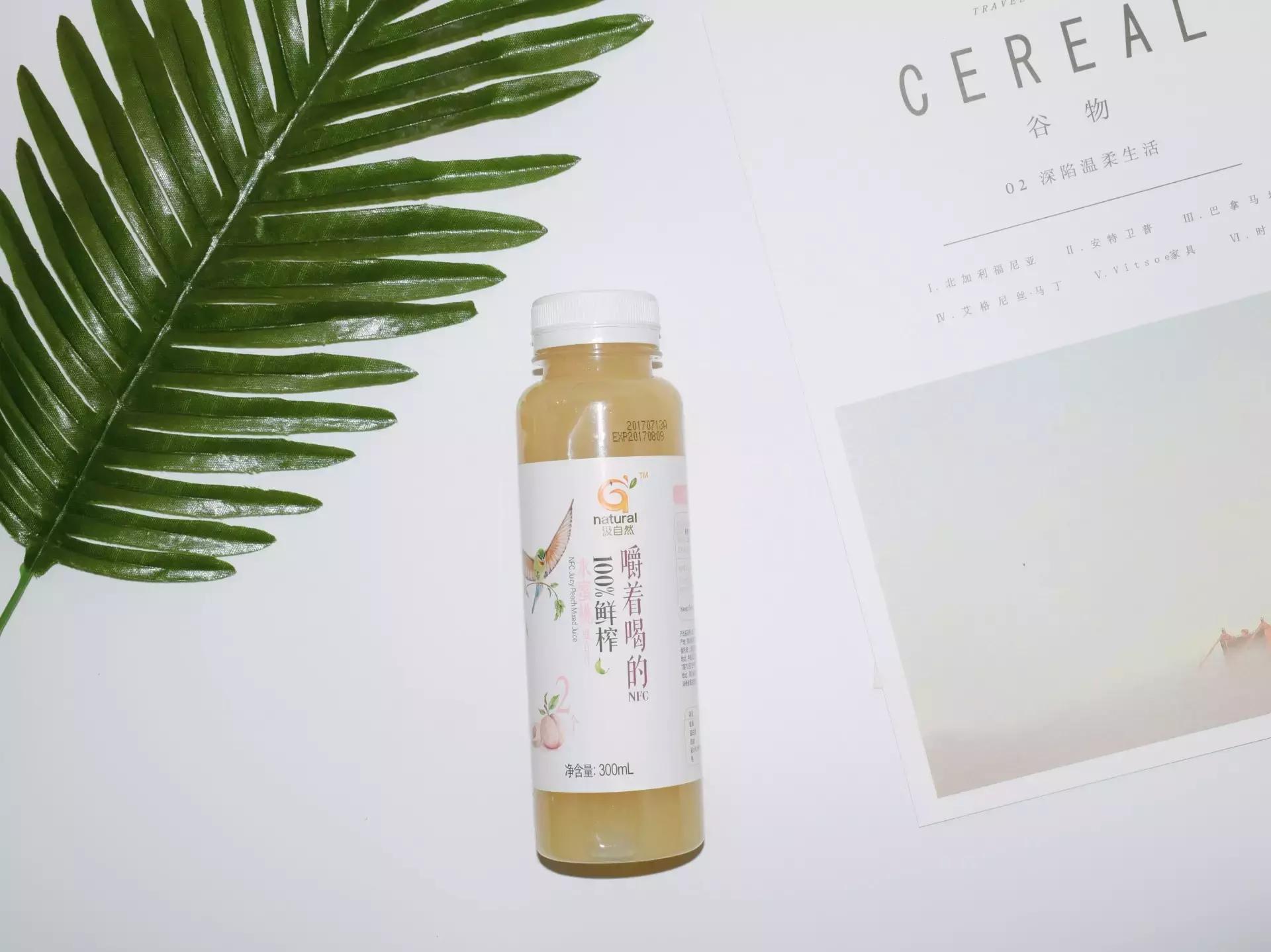 口碑最好的果蔬汁测评,好喝果蔬汁测评