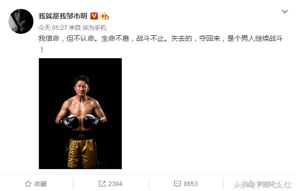 闄綘鎶崋鏂╂涔橀鐮存氮,闄綘涔橀鐮存氮鎶崋鏂╂