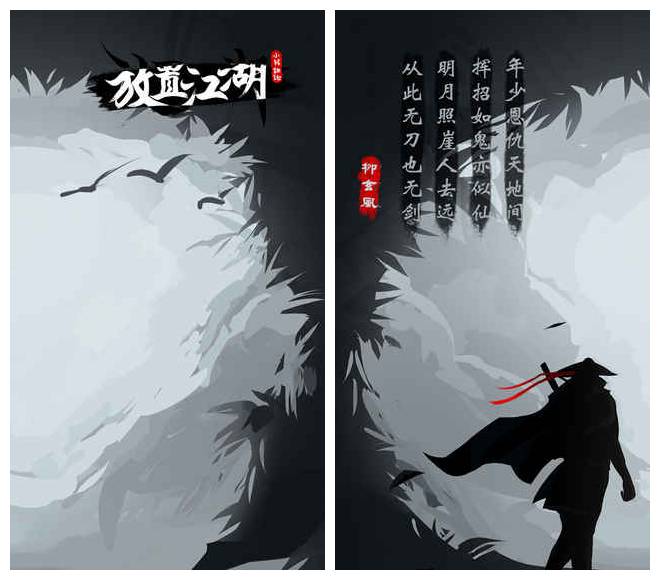 几款放置类游戏,推荐几款放置类游戏