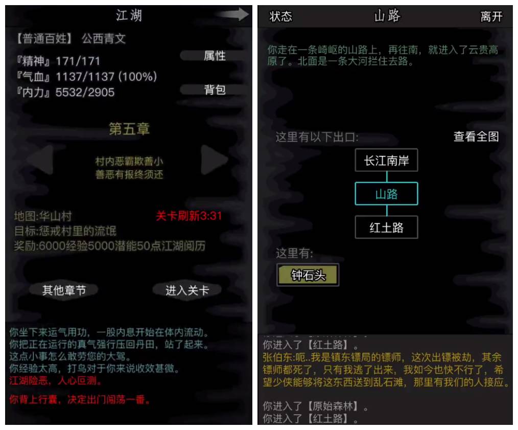 几款放置类游戏,推荐几款放置类游戏