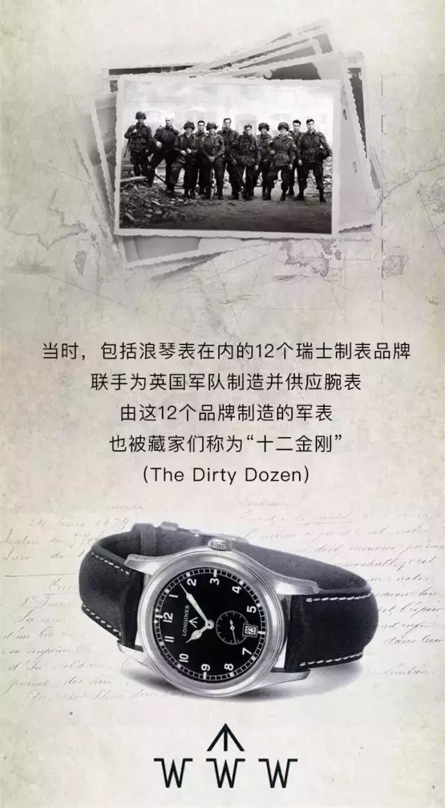 呐喊吧!大老爷们儿~