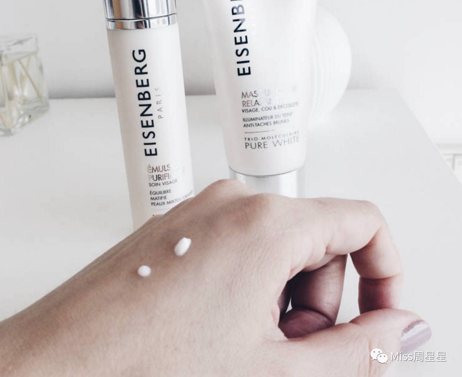 严重黑眼圈的治愈经历,千年黑眼圈解决方案