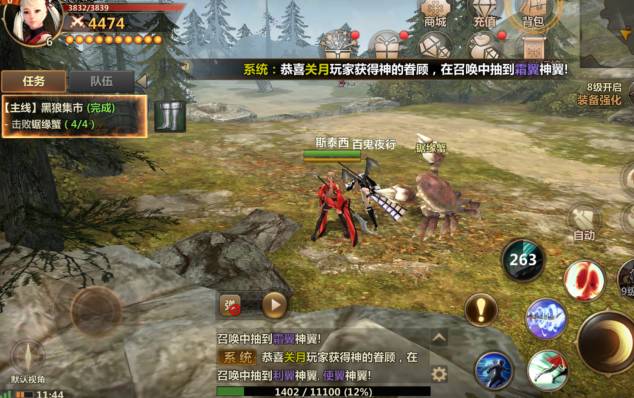 洛奇英雄传永恒还能玩吗,洛奇英雄传永恒