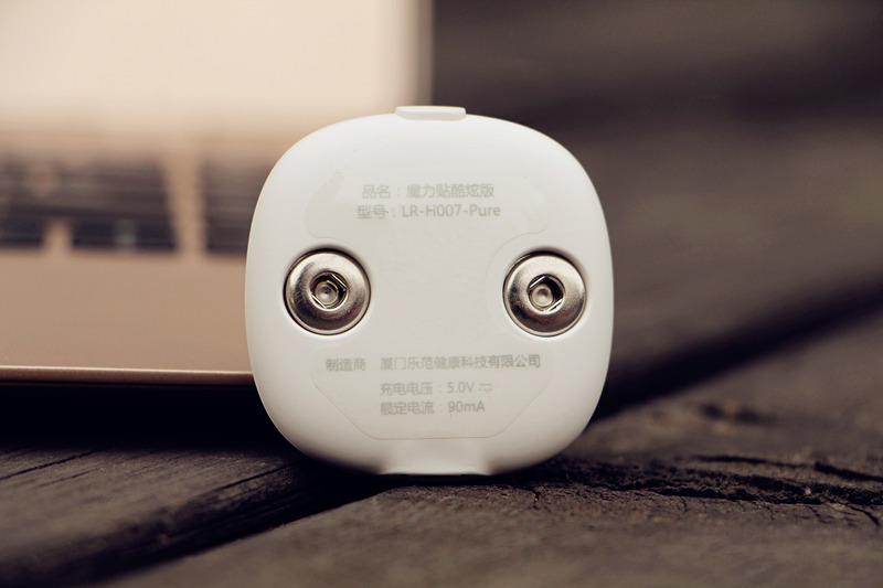 米家有品按摩器,米家颈部按摩贴