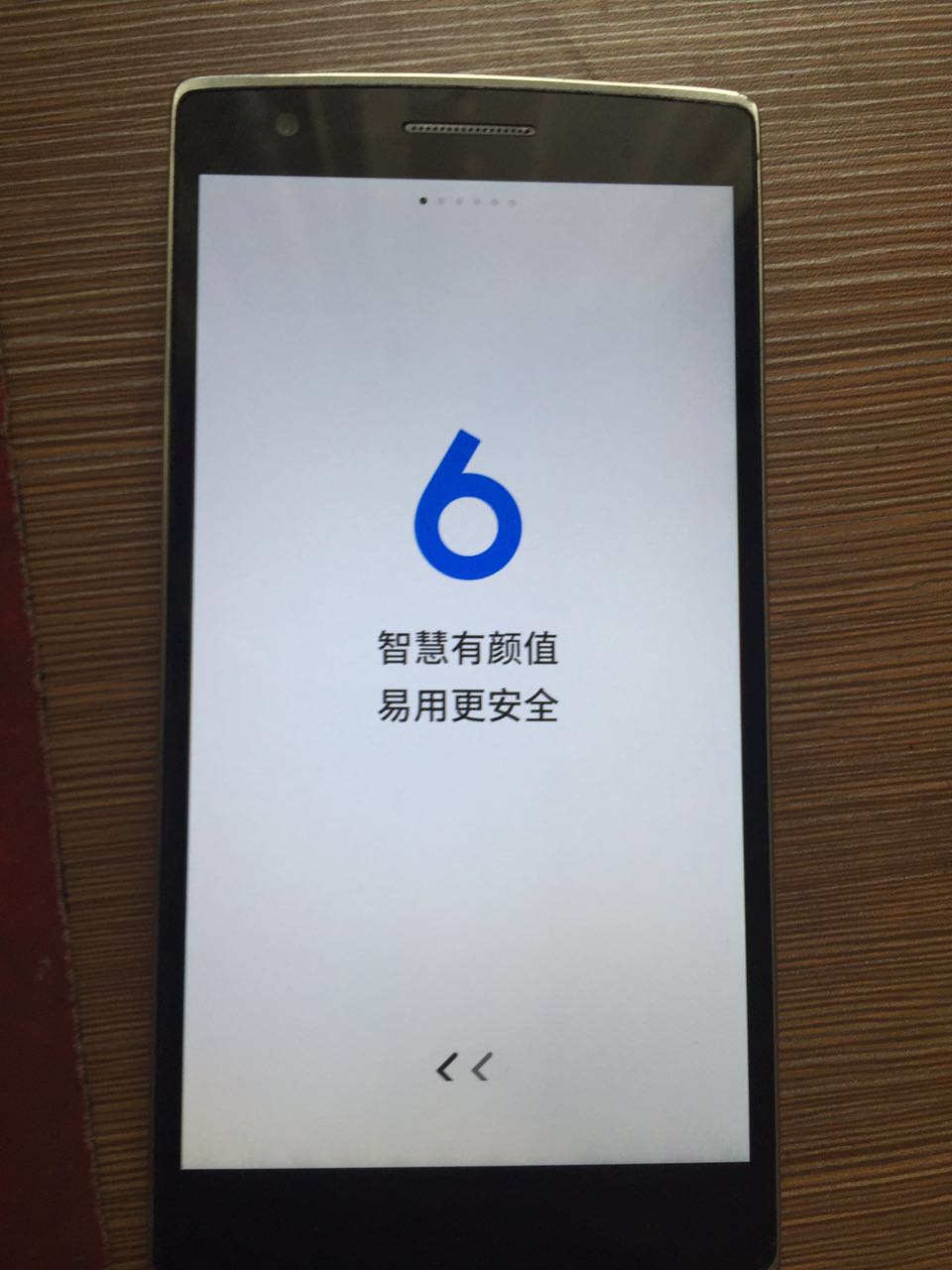 一加可以刷魅族系统吗,一加刷机魅族