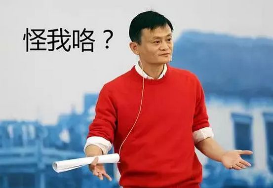 为啥淘宝那么多假货还能上架,淘宝为什么越来越多假货