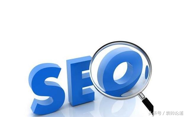 seo站点操作方法和技巧,seo新手怎么设置域名和账号密码