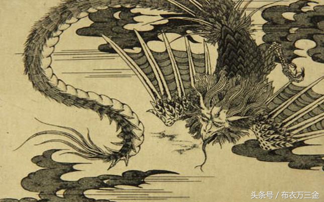 日本三大妖怪阴阳师,日本妖怪以津真天