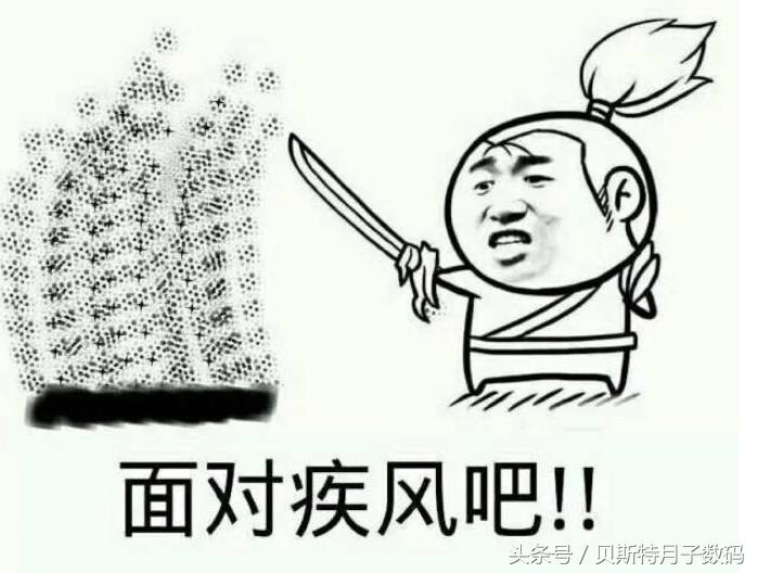 谁说苹果不可以像安卓一样，下拉菜单一键开关WIFI、数据流量、快捷微信、支付宝扫一扫