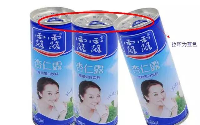 怎么辨别饮料是真的假的,如何辨别饮料是劣质的