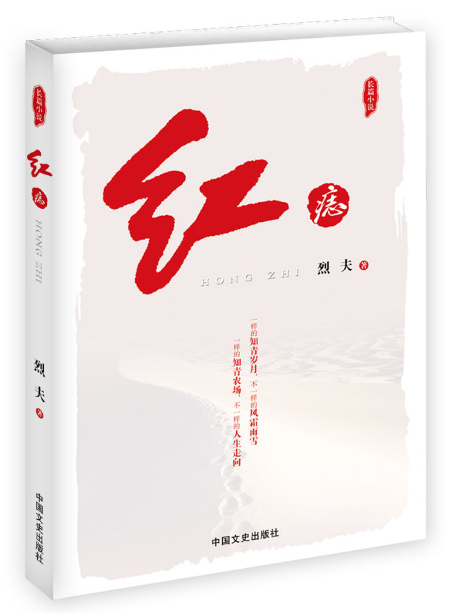 鐭ラ潚宀佹湀娌圭敾,鐭ラ潚宀佹湀涔︾敾鍥剧墖