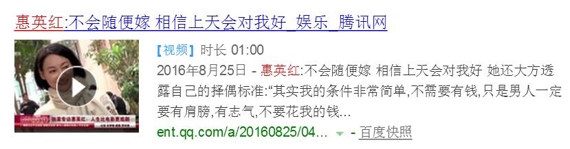 吴京战狼巅峰之作,吴京出道即巅峰的太极宗师