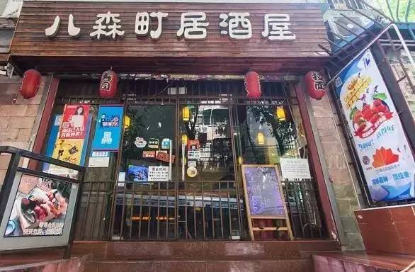 秒杀网红店!广州这五家藏在居民楼的小资店,不能再错过了!