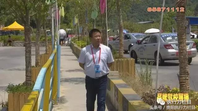 顺风驾校王勇刚视频,顺风驾校成员