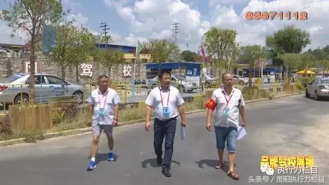 顺风驾校王勇刚视频,顺风驾校成员