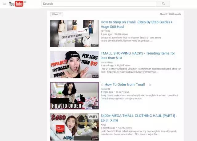 中国元素风靡海外,中国元素国际传播