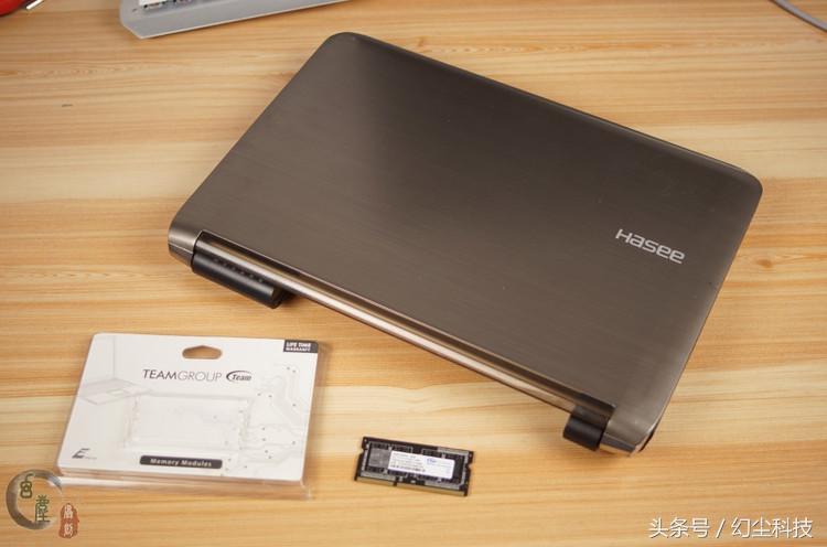 单独换电脑内存提升哪些性能,如何给笔记本电脑升级内存和固态