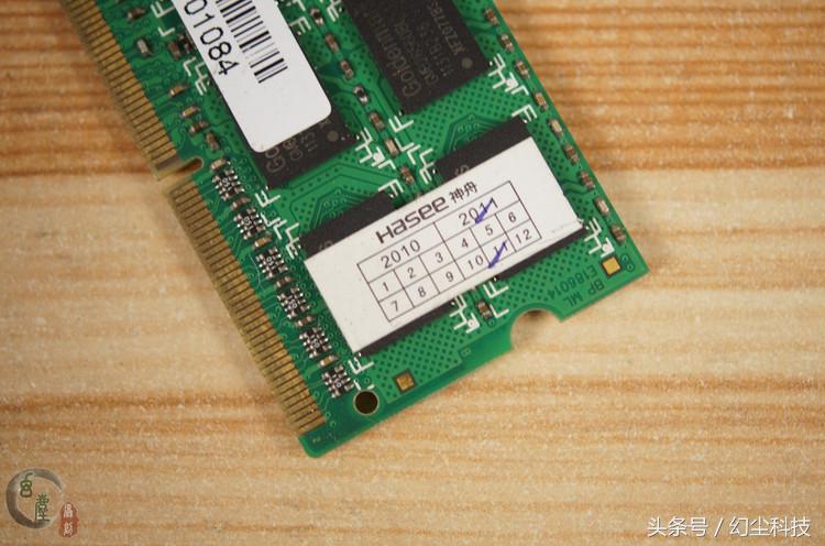 单独换电脑内存提升哪些性能,如何给笔记本电脑升级内存和固态